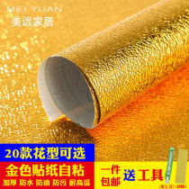 Gold sticker self-adhesive gold leaf wallpaper i.e. when it is stuck with earthen gold golden yellow wall sticking wallpaper adhesive waterproof Buddha niches