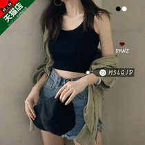 Fat mm back ice silk black anti-light small camisole vest female size inside with bottom short wrap chest beauty back summer