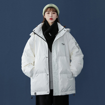 Down jacket womens winter 2021 New loose fried street Korean version of bright side thick hooded cotton-padded jacket ins tide