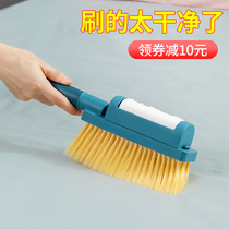 Bed brush soft wool sofa bed brush artifact dust removal brush bedroom household carpet cleaning bed brush cute broom