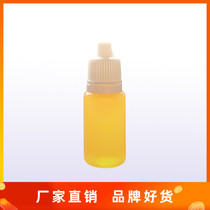 Amari Armani vinyl record machine bearing oil LP vinyl machine lubricating oil oil hot sale