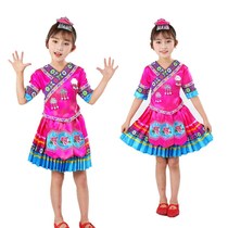 56 ethnic minority clothing children girls girls boys performances Miao Yi Zhuang Qiang and Yao