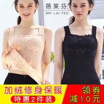 Winter workout slim fit with undershirt close-fitting blouse double layer plus suede thickened anti-chill warm underwear vest woman