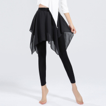 Dance yarn culottes practice pants fake two tight adult female black modal ballet Latin dance pants