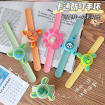 In summer the mosquito-proof rotating gyro Mosquito Repellent Bracelet for children smoked mosquito watches will glow