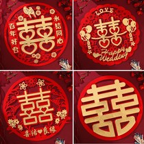 Wedding special wedding wedding wedding room decoration supplies Daquan window stickers door electrostatic paste suit