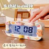 Electronic alarm clock student with 2021 new smart girl desktop dormitory multi-function clock power wake up