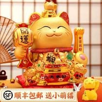 Recruiting cat ornaments opening large-scale shaking hands rich cat home living room decoration automatic beckoning shop front desk gifts