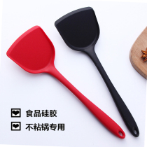 Food Grade Silicone Spatula Silicone shovel non-stick pan special non-injury pot stir-frying dish spatula fried spoon high temperature kitchen utensils