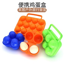 Outdoor picnic egg tray box 2 compartment shockproof 6 grid egg box 12 grid box portable egg box