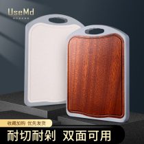 German Import Cutting Board Home Solid Wood Antibacterial mildew Kitchen Case Plate Mucus Plate Cut plate Usandalwood chopping board resistant to chopping