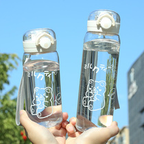 Childrens small portable simple water cup ins cute schoolgirl tritan sports cup Drop-proof plastic summer