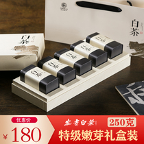 2021 Xinan Ji White Tea Rare authentic tea Alpine Green Tea Spring Rain tea Premium 250g gift box