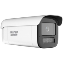 Hikvision DS-2CD2646FWDA3-LZS JM Face Watch Circuit Machine 2646FWDA3-LZS ZJ