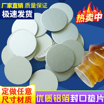 Electromagnetic induction aluminum foil sealing gasket pet honey plastic glass bottle mouth oil PE sealing aluminum film