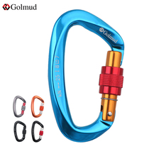 Golmud rock climbing self-lock hooks equipped main lock safety hook mountaineering buckle bearing seat belt hook D type