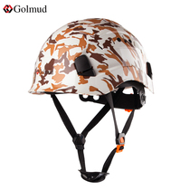 Construction safety helmet workers construction safety helmet hat anti-collision anti-smashing ABS leader supervision electrician GM757