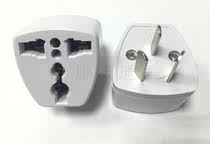 chinese power plug adapter for travellinguniversal socket