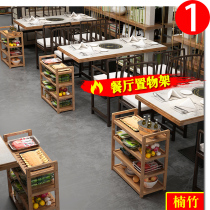 Vegetable rack Multi-layer hot pot shop special kitchen to put dishes on the shelf Hotel commercial vegetable plate solid wood storage shelf