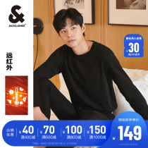 Jack Jones autumn winter mens round collar elastic light warm without bondage and autumn sweatshirt bottom sweatpants underpants
