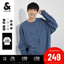 Jack Jones 21 autumn new cotton American dog embroidery multi-color loose sweater lovers 221333040