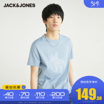 JackJones Jack Jones summer mens cotton bulldog three-dimensional embroidery round neck straight T-shirt 221201370