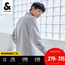 Jack Jones winter mens business fashion tide casual Joker dark pattern presbyasiaise style long-sleeved shirt