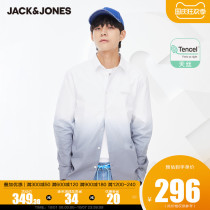 JackJones Jack Jones autumn men comfortable slim gradient tide men long sleeve shirt 221305037