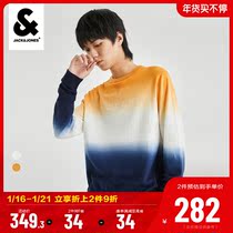 JackJones Jack Jones Knitting Gradient Mens Sweater Knitting Autumn 220324013