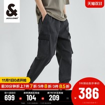 JackJones Jack Jones Men Winter Cool Fashion Trend Pocket Wash Jeans 221232067
