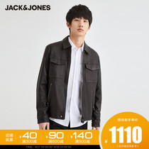 JackJones Jack Jones Summer men locomotive tooling trend lapel collar real leather jacket tide 221110003