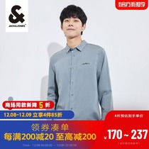 JackJones Jack Jones Winter Men business casual fashion Wild City shirt 221305061
