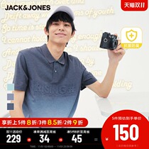 Jack Jones summer new antibacterial POLO-SHIRT mens T-SHIRT short sleeve gradient sports casual lapel T-shirt