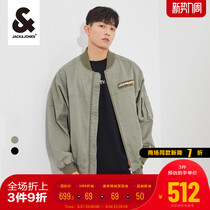 Jack Jones baseball jersey jacket jacket mens new trend winter casual ribbed print cargo dress men