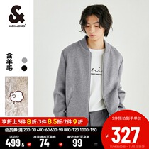 JackJones Jack Jones Mens Trendy Fashion With Wool Quality Practical Joker Baseball Jacket Jacket