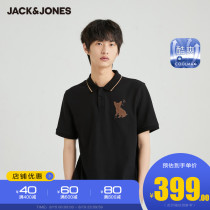 Jack Jones summer new t tide brand cotton-containing casual mens lapel T-SHIRT semi-short-sleeved POLO-SHIRT top