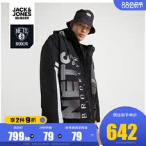 Jack Jones spring mens NBA joint Nets team fashion trend personality handsome black hooded cotton jacket