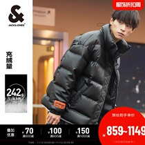 Jack Jones hot mens coat jacket Autumn Tide brand puimitation leather loose collar bread short duck down jacket