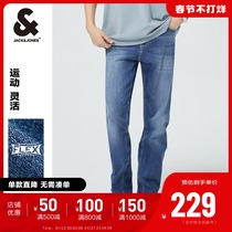 Jack Jones Jeans Men's Straight Stretch Washed Handsome Blue Pants Trend Spring Men's Pants Size