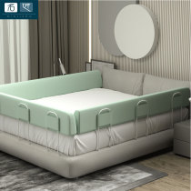 Bed fence baby anti-fall protection simple baby bed Wall environmental protection leather soft Bag End Safety anti-drop artifact