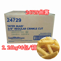 Blue Weston curly fries 24729(X7600) Kosho frozen fries 13 56kg rippling wave potato