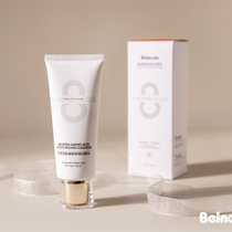 Banoan amino acid cleaning facial cleanser pregnant women lactating facial cleanser cleaning pores oil control and hydrating male Lady