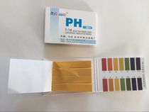 PH wide range of test paper 1-14