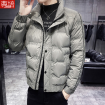 Mens down jacket slim Korean handsome Joker thick warm winter clothes casual white duck down coat trend