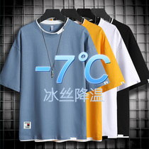 Ice silk sense short-sleeved t-shirt mens 2021 summer new thin trend brand ins loose half-sleeve boys  clothes