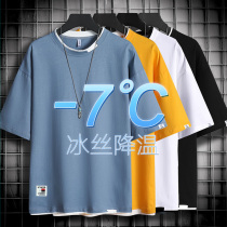 Ice Silk Sensation Short Sleeve T-shirt Men 2022 Summer new thin trend Chauffins Loose Half Sleeve Boys Clothes