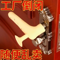 Silicone door handle protective sleeve anti-bump door handle the door handle bedroom anti-crash cushion door suction protective sleeve