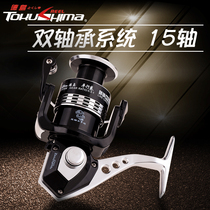 Dejima HY fishing wheel full metal fishing thread wheel rock rod fishing wheel road Asian wheel sea rod fishing wheel