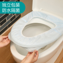 Disposable toilet cushion set-in cushion paper toilet portable for pregnant women travel non-woven toilet