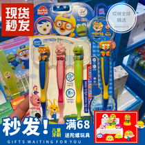 Korea pororo bolulu Little Penguin Childrens toothbrush cute cartoon breast toothbrush 3 years old